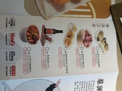 -蔡澜点心·粤菜(丽泽天街店)