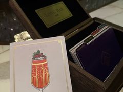 -LONG BAR 廊吧(外滩华尔道夫酒店)