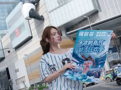 -雍容荟帝王蟹活龙虾展台自助(IFS黑金店)