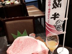 -俺的焼肉(銀座9丁目店)