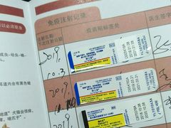 -纳吉亚猫专科动物医院博雅分院