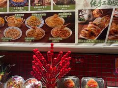 -福苗小骆驼烧烤(大唐不夜城店)