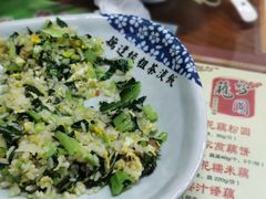 咸菜炒饭-粗茶淡饭(东关街店)
