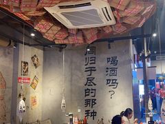 -大头叔烤鸡爪·朝鲜族烤串(天池路店)