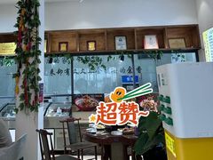 -元银甲·湖北地标美食(汉阳店)