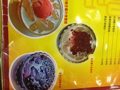 iphone_upload_pic-民信老铺(东方广场店)