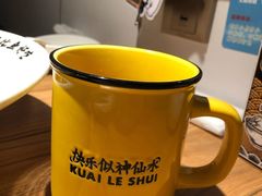-太二酸菜鱼(SM城市广场店)