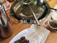 -海银海记潮汕牛肉火锅(新港中路海珠店)