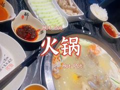 -天都火锅酒楼(虹梅南路店)