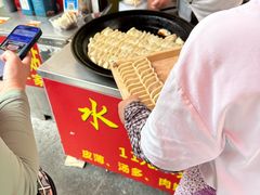-水丰锅贴(延吉东路店)