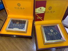 -宫品海参专卖店(黄浦老西门店)