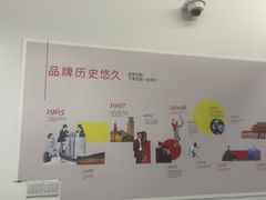 -英孚教育青少儿英语(长宁来福士中心)