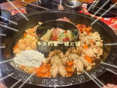 -味仙疯美蛙鱼头(清扬路总店)