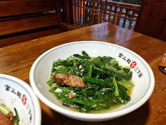 -富正毅三下锅连锁(三店)