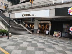 -莓超疯