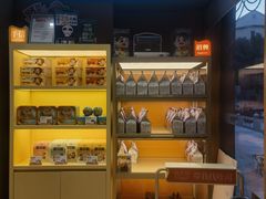 -爸爸糖手工吐司(上海五角场万达店)