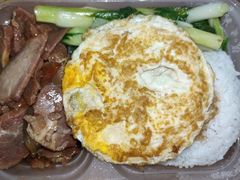 叉烧鸡蛋饭-都城快餐(中山三店)