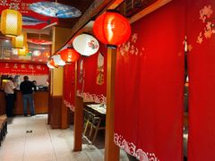 -三石铁板烧(紫竹桥店)