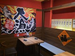-隐月· 㐂和食屋(芝罘万达公馆店)