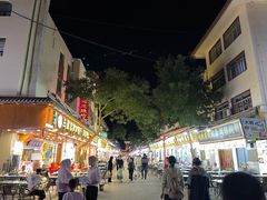 -沙州食驿·非遗小吃夜市