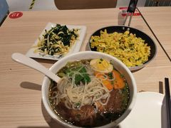 -君达小吃(建西苑店)