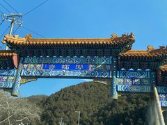 -潭柘寺景区