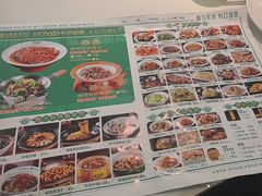 -湘当有饭剁椒鱼头(昆山招商花园城店)