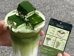 -仙雨林·奶茶鲜果茶(书院巷店)