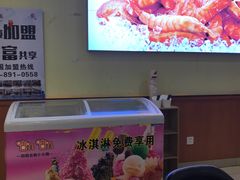 -咕叽咕叽自助烤肉小火锅(茂业清扬店)