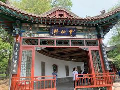 -晋祠公园
