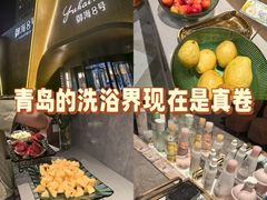 -御海8号温泉酒店