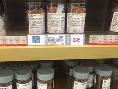 -楼上(尖沙咀店)