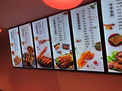 -老谢野馄饨(延安路店)