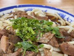 加肉面-清真-戏楼王记牛肉面