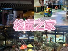 -佛冈森波拉度假区