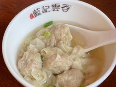 -蓝记云吞(正果店)
