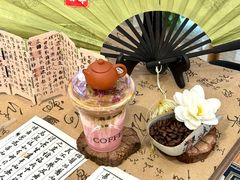 -鹊茶咖啡•新中式(深圳首店)