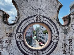 -海口骑楼老街历史文化街区