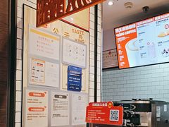 -汉堡王(珠海机场出发层B区店)