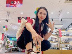 -摩登百货(岗顶店)