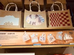 -MUJI无印良品(西单大悦城店)