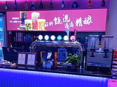 -聚点串吧·北京烧烤(海淀黄庄店)