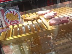-粉粉乐鲷鱼烧(美罗城店)