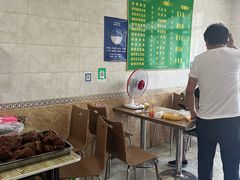 -清伊斋小桥烧饼