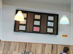 大堂-隆盛园火勺馄饨面(兴工店)