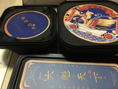 -和府捞面(天河领展广场店)