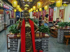 大堂-川麻婆泥锅涮肚·串串火锅(物资学院店)