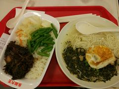 -永和大王(宜山店)