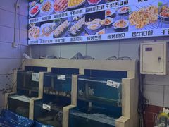 -胶东海鲜大排档(北太平庄店)