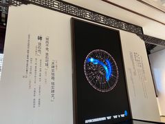 -苏州碑刻博物馆